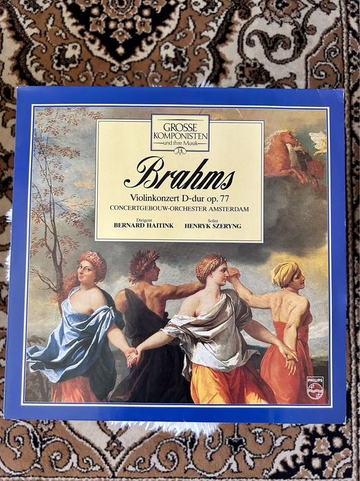 Vinyl muzică Brahms