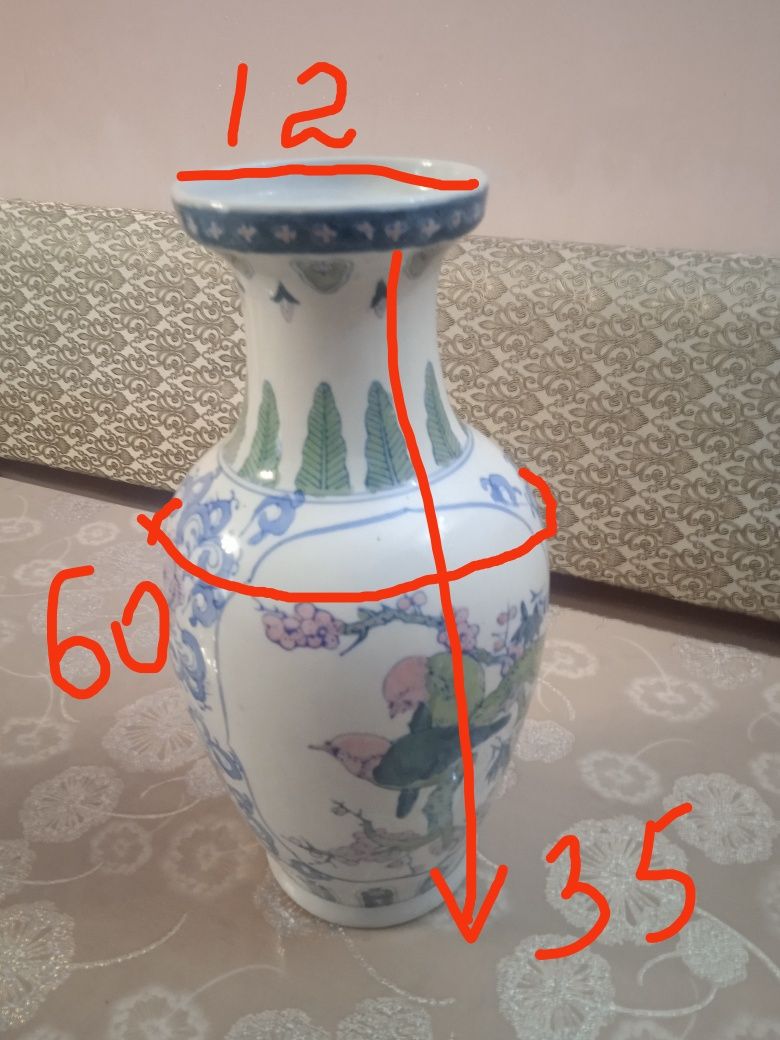 Продам напольную вазу