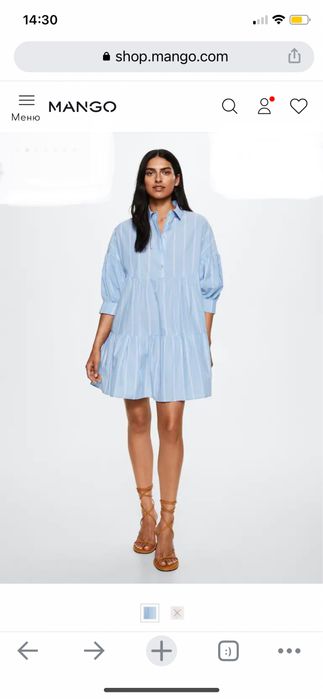 Новая Жаңа Киілмеген