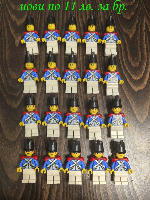 НОВИ LEGO минифигурки войници