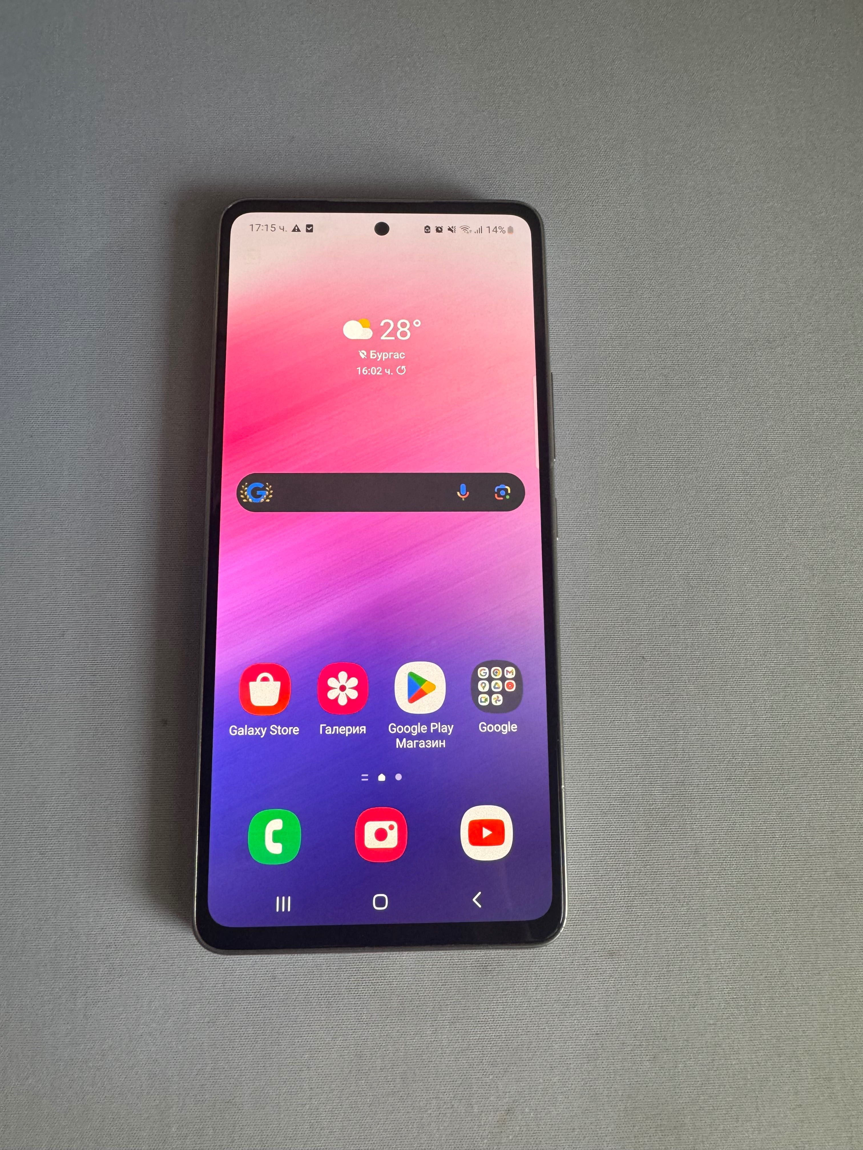 Продавам Samsung galaxy a53 5g  !!!