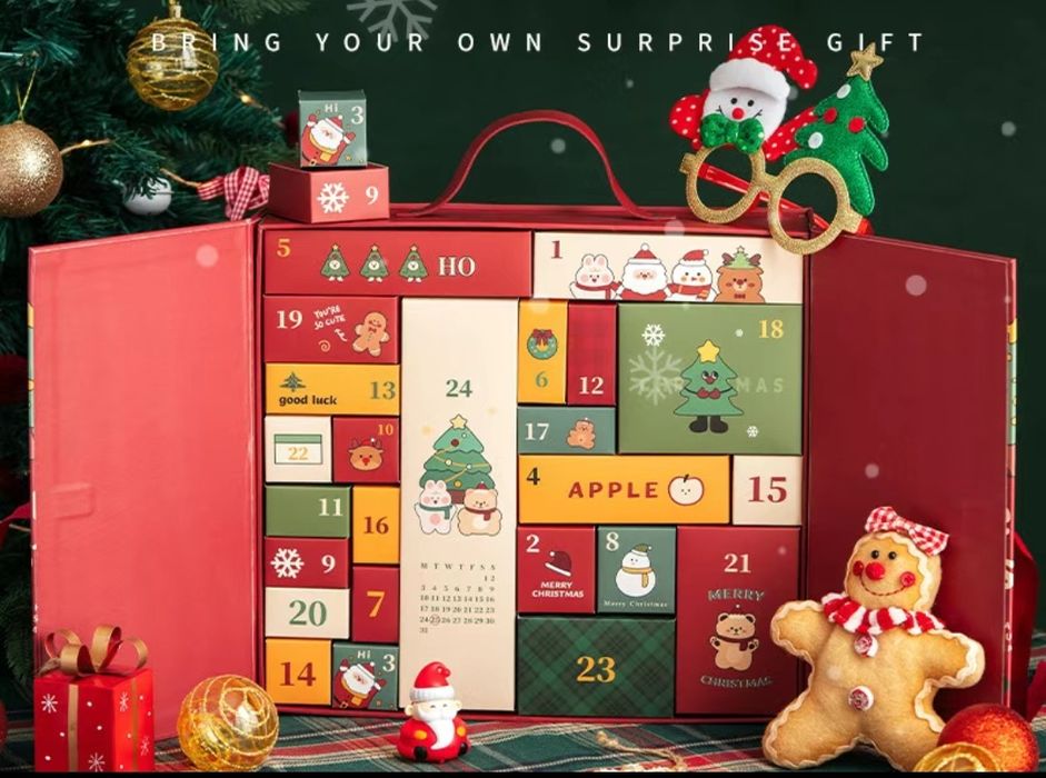 Адвенткалендарь для оформления твоего подарка