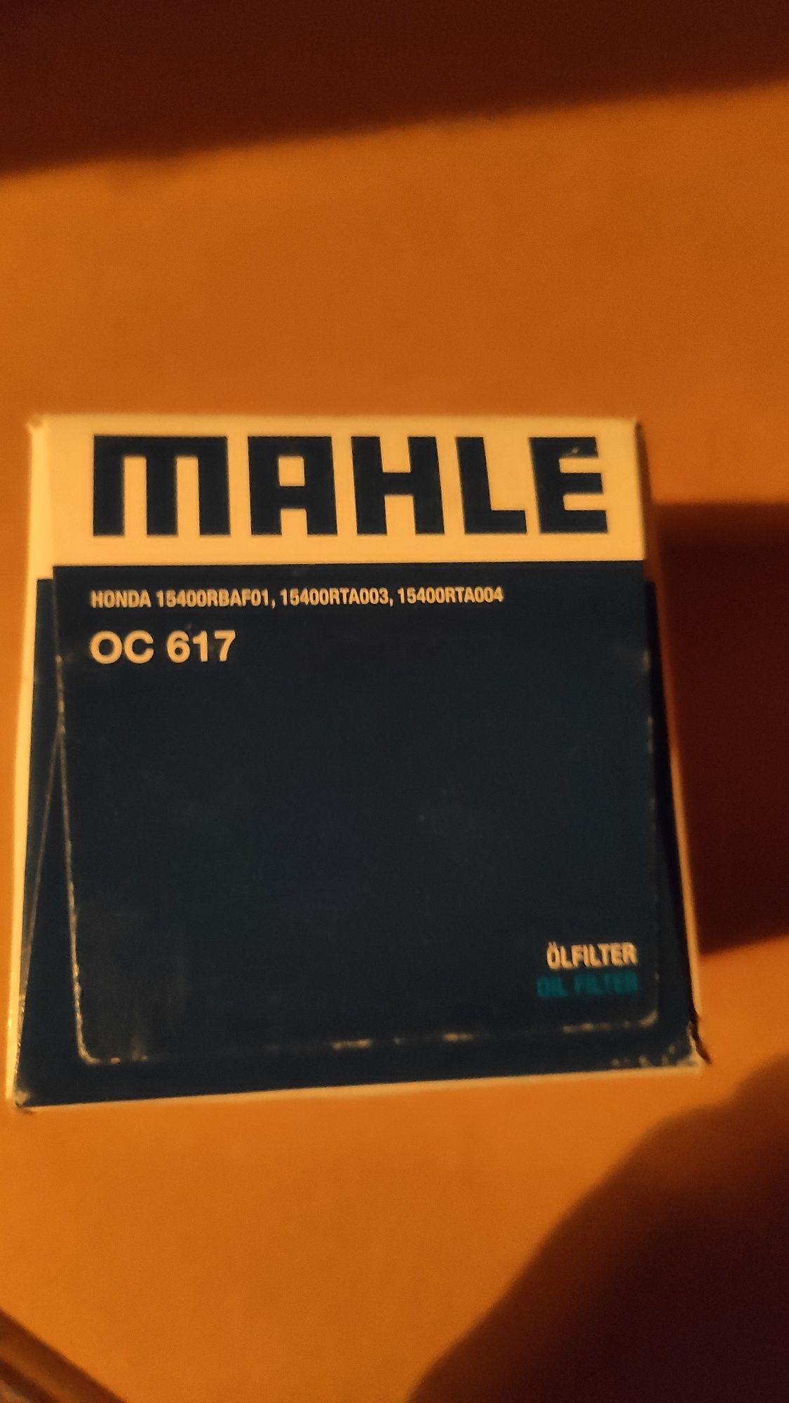 Маслен филтър Mahle