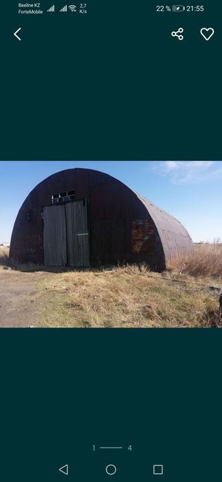 Продам Ангар разборный