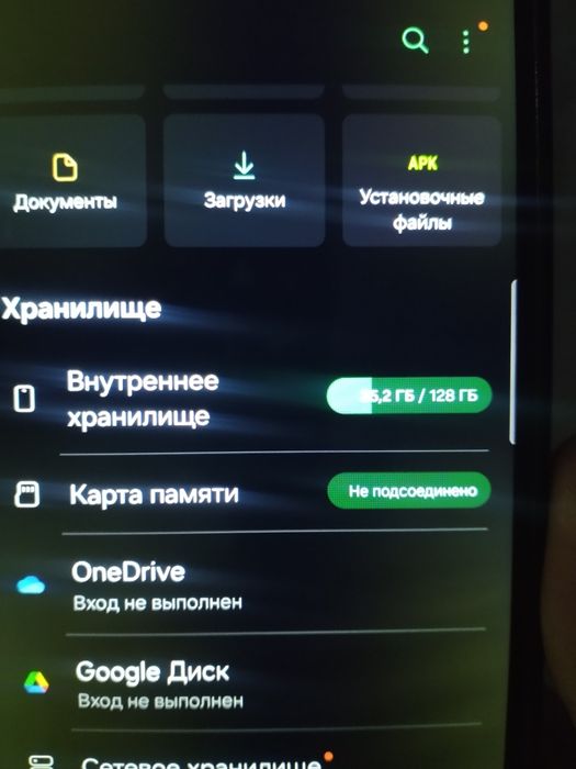 Galaxy A33 5G . Sotiladi