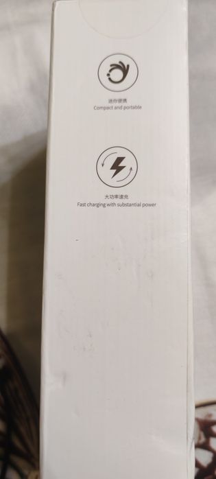 Pompa electrica Baseus