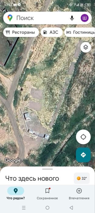 Nejiloy yer sotiladi. Tovoqsoyda