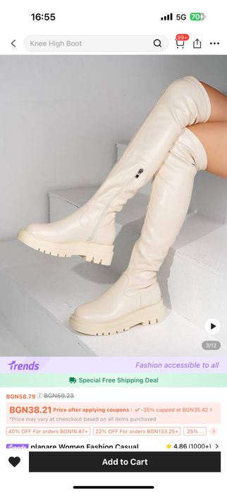 Ботуши от Шеин чисто нови 36номер