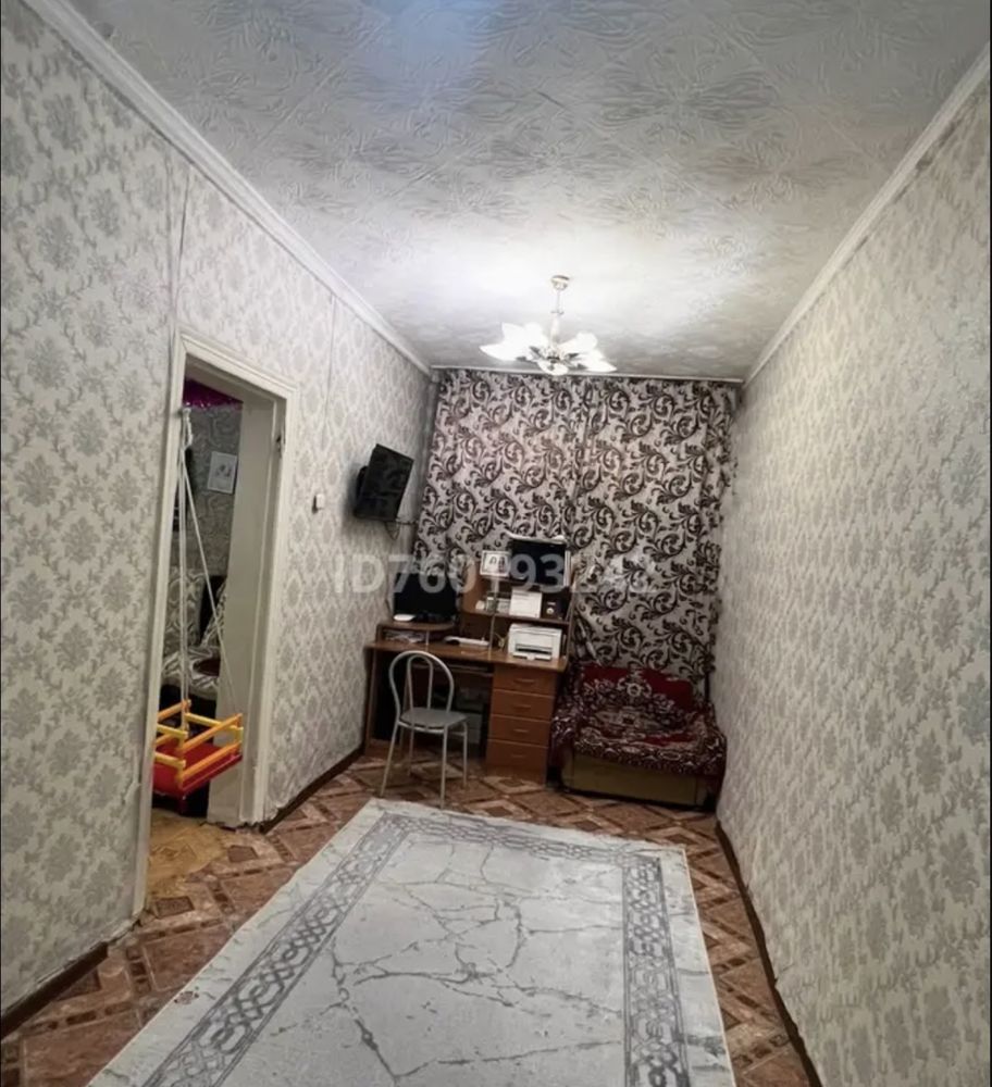 ПРОДАЕТСЯ дом в торг