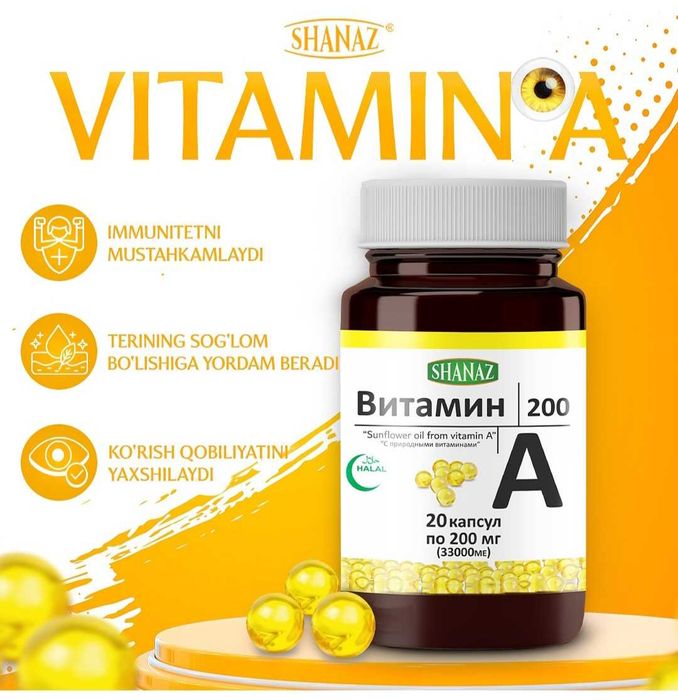 Vitamin A capsules