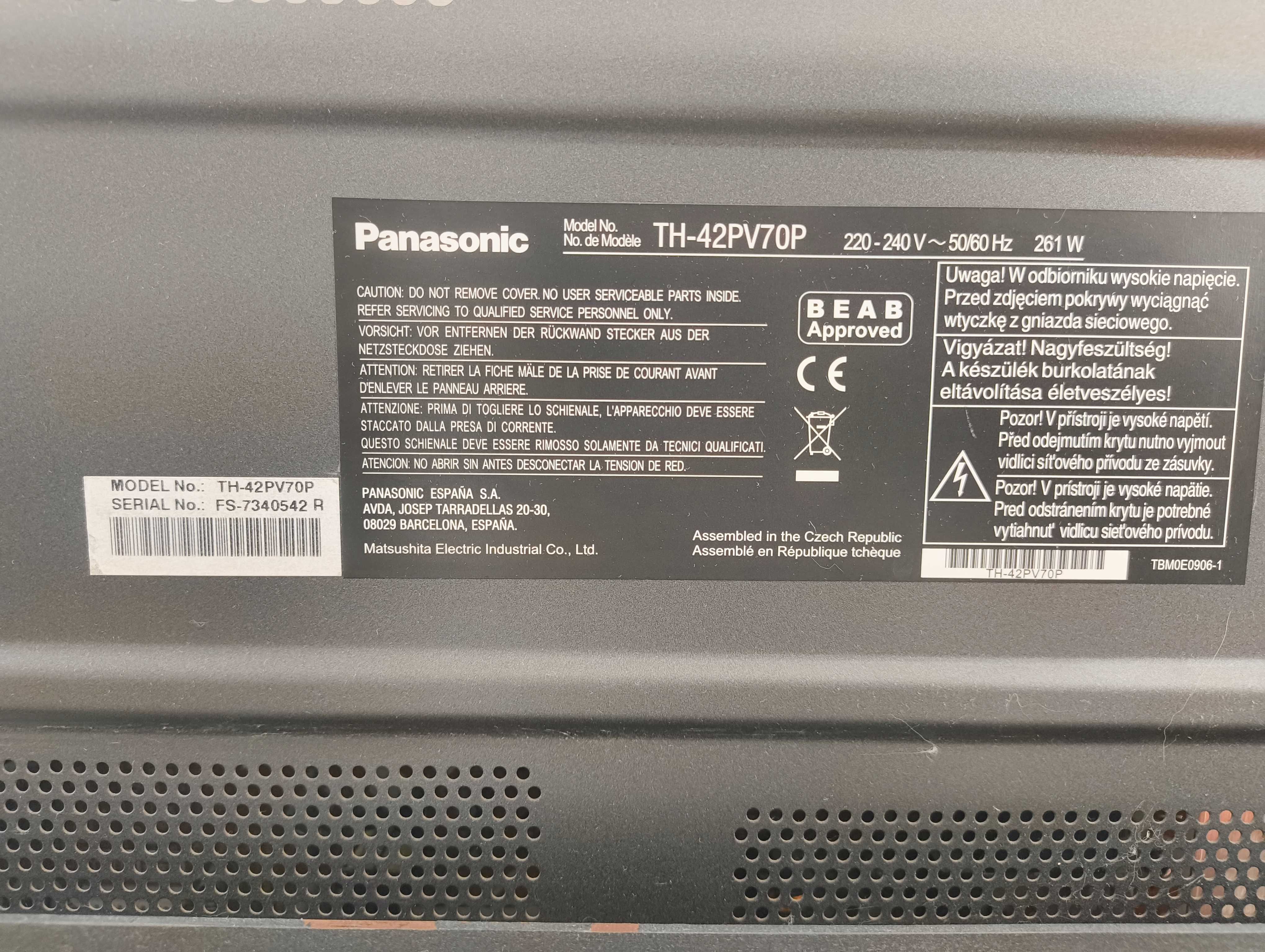 Телевизор Panasonic TH-42PV70 42