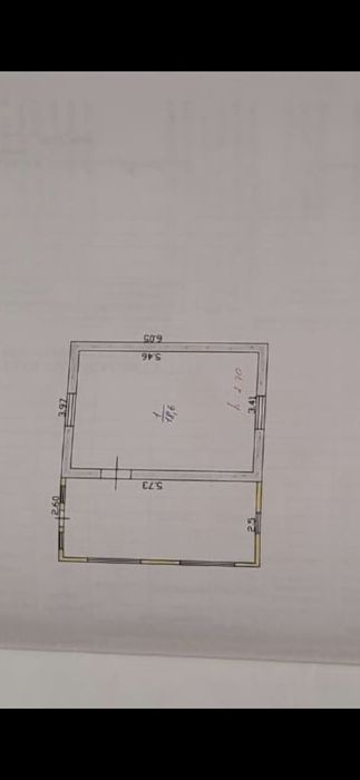 Срочна продам дача уй тас