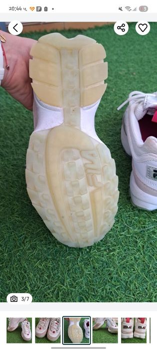 Детски Сникърси FILA