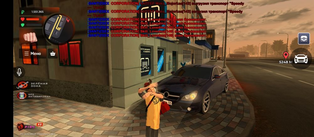 Продам акк блек раша