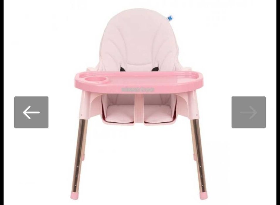 Детско столче kikaboo