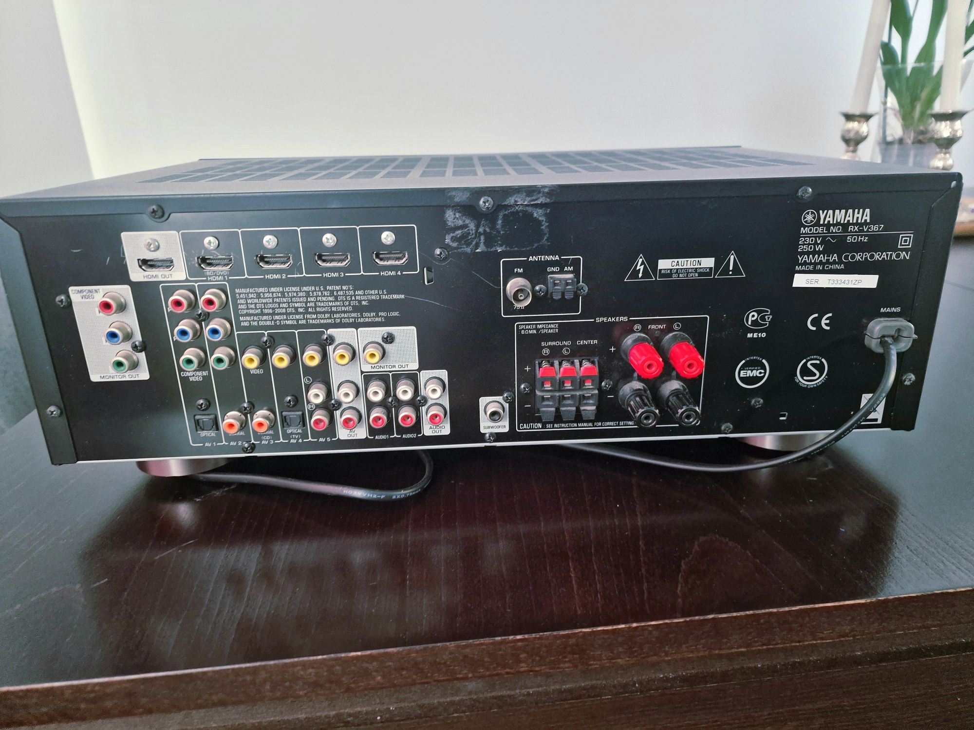 Yamaha Rx V367 Ресивър