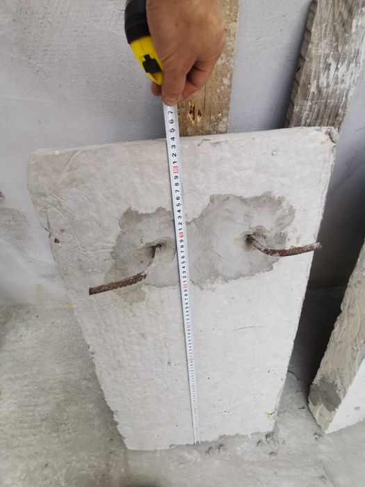 Capac beton  canalizare