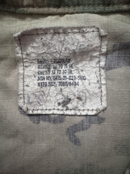 Set echipament militar