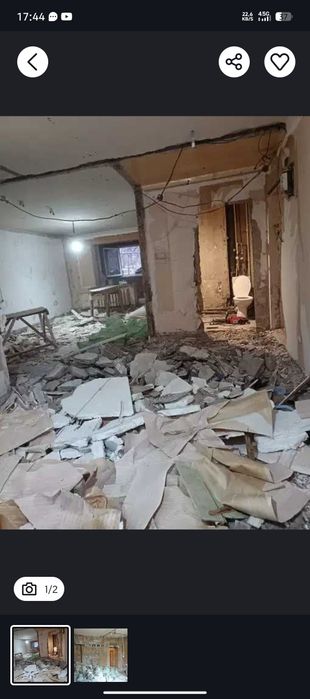 Мардикор Разнирабочи ишчилар