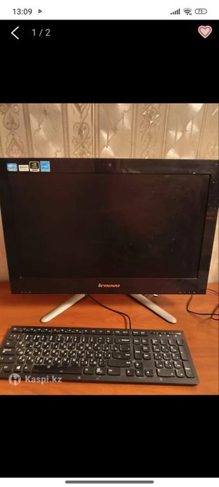 Моноблок Lenovo c540
