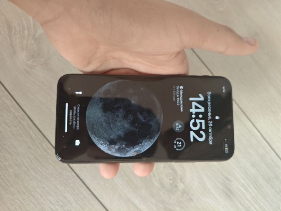 Айфон Х минус фейс