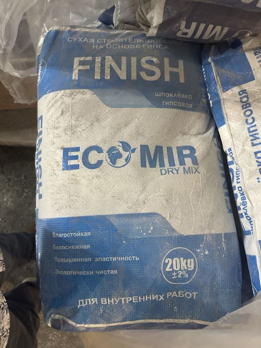 Kafelniy kley shpalofka