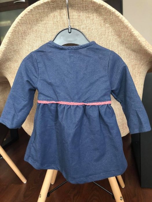 Детски дрехи за възраст 4 - 6 месеца