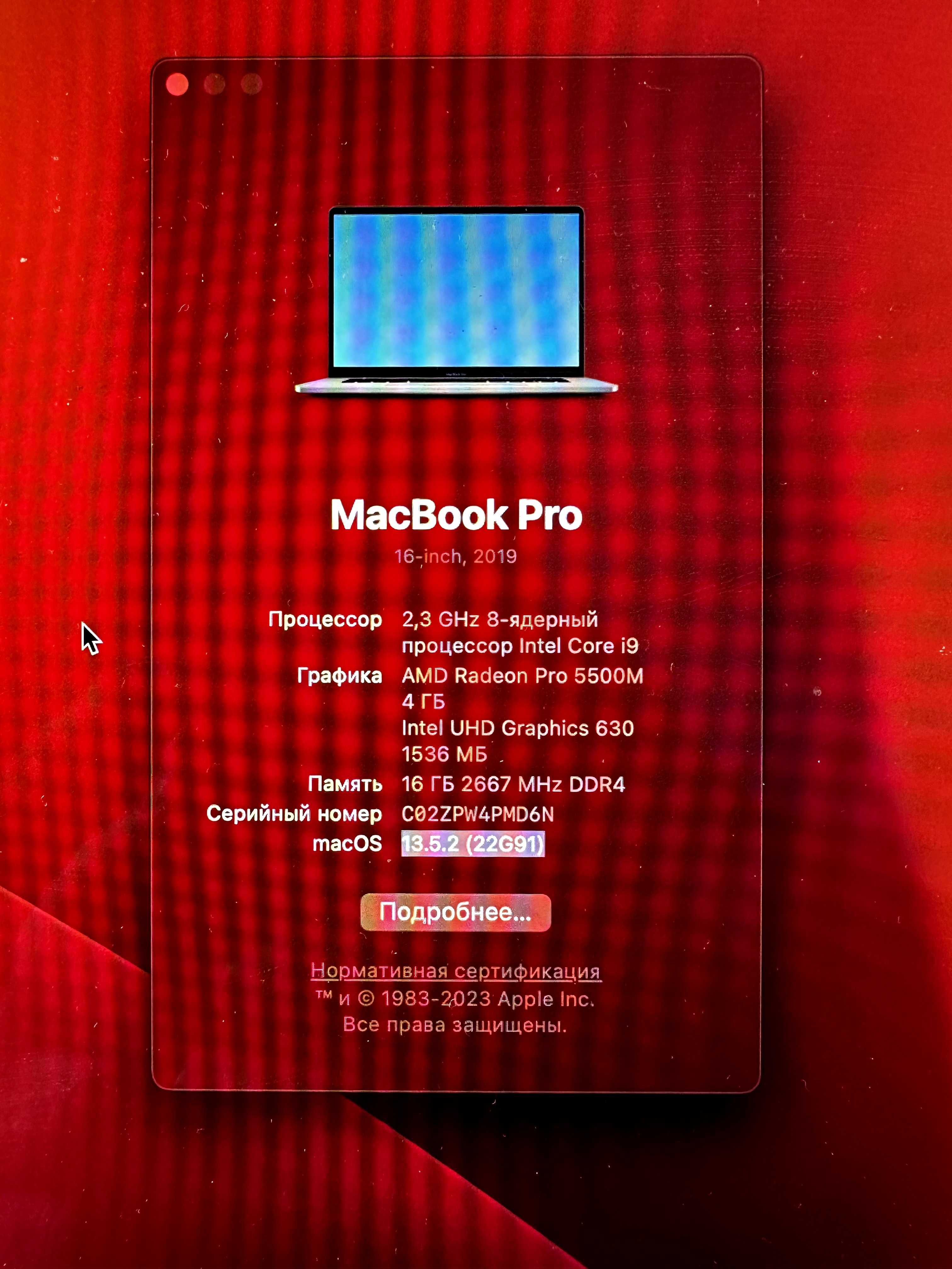 MacBook Pro  i9 16-inch  2019  1Tb