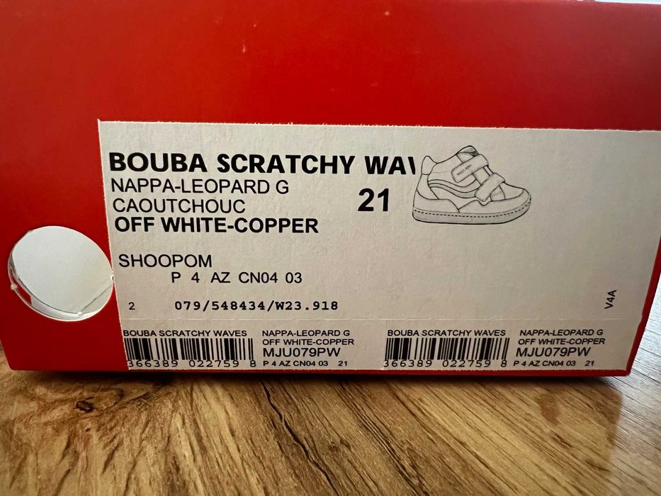 Бебешки маратонки за момиче, размер 21