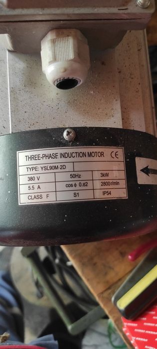 Трифазен мотор с алуминиев корпус