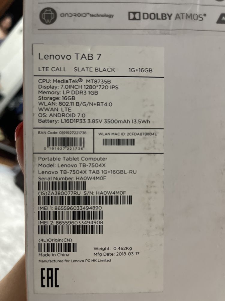 Планшет Lenovo TАB 7, 16 GB писать ватсап