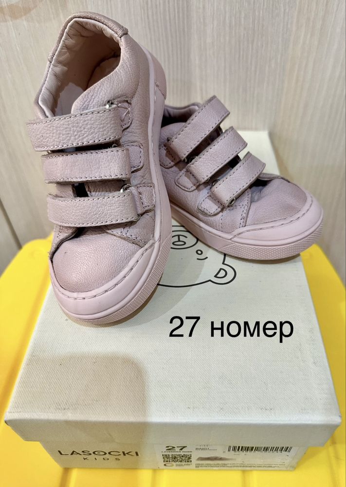 Сандали и обувки за момиче (Adidas, HM и др.)