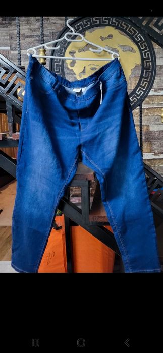 Blugi de dama foarte buni