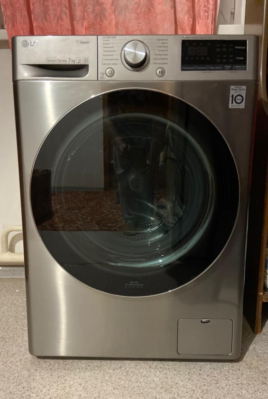 Продам стиральную машинку LG 7кг.