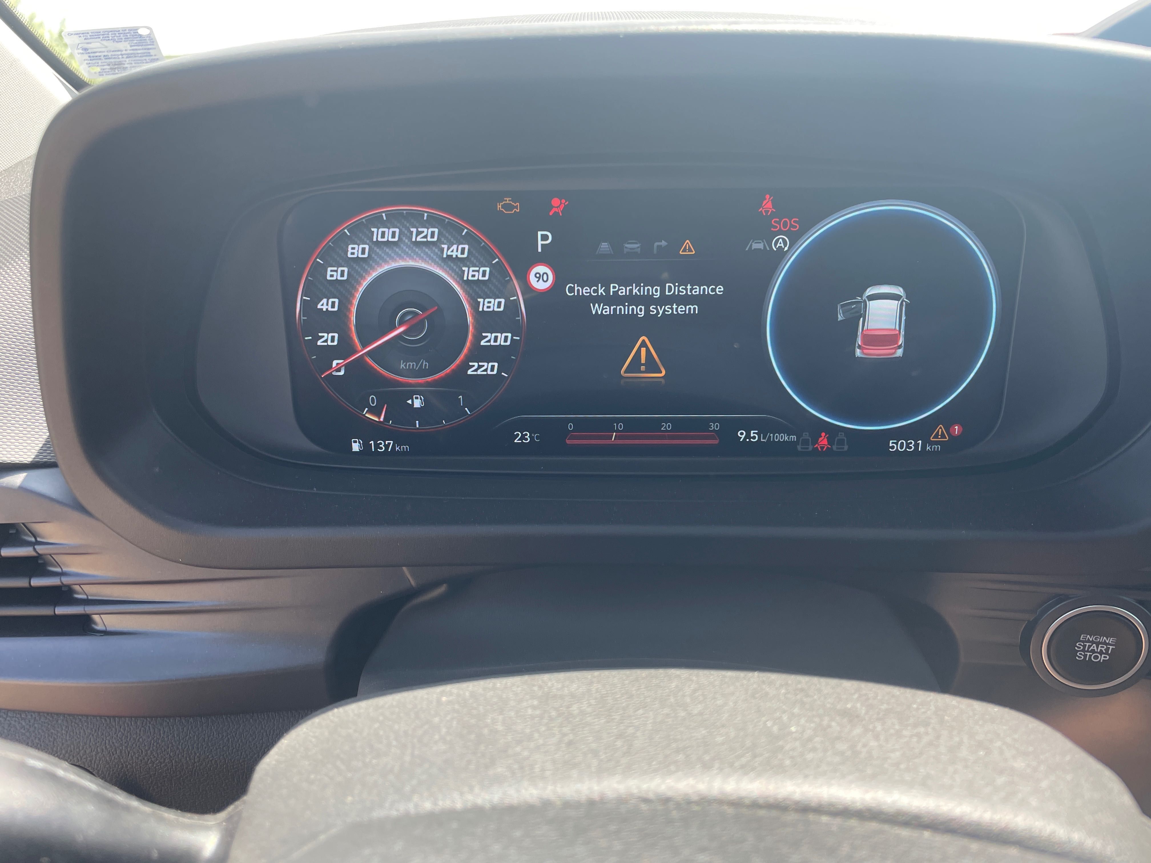 Hyundai I20 1.0i, двигател G3LE 101 кс., автоматик, 5000 км., 2025 г.