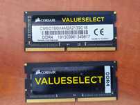 2 x Corsair Value Select 16GB DDR4 2133MHz CMSO16GX4M2A2133C15