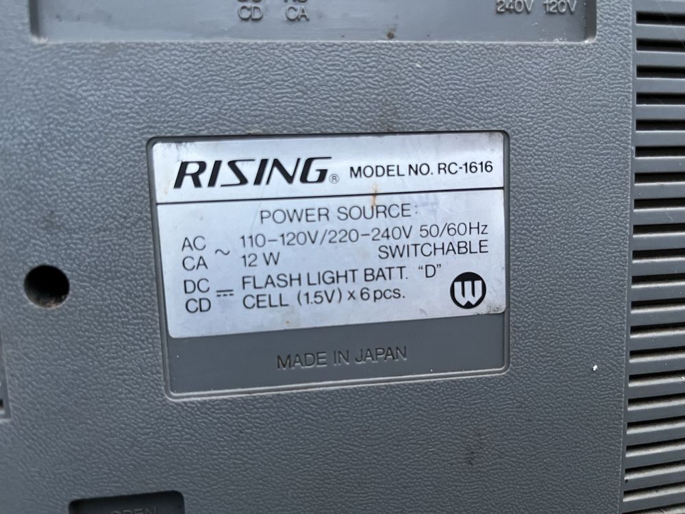 Радиокасетофон Rising RC-1616