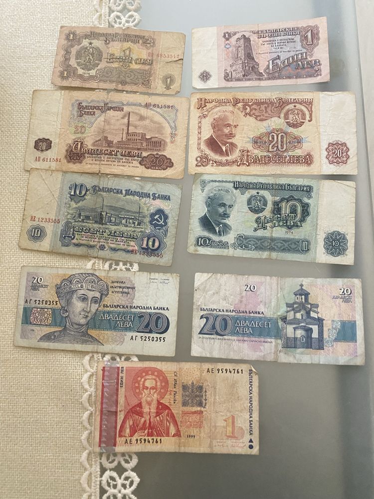Десетброя стари банкноти