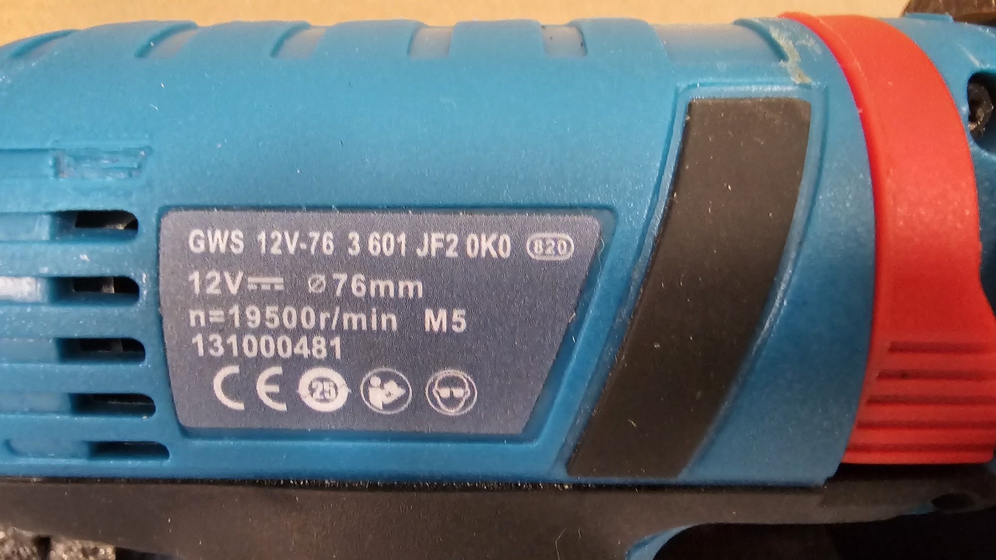 Акумулаторен ъглошлайф 12V 76 мм.