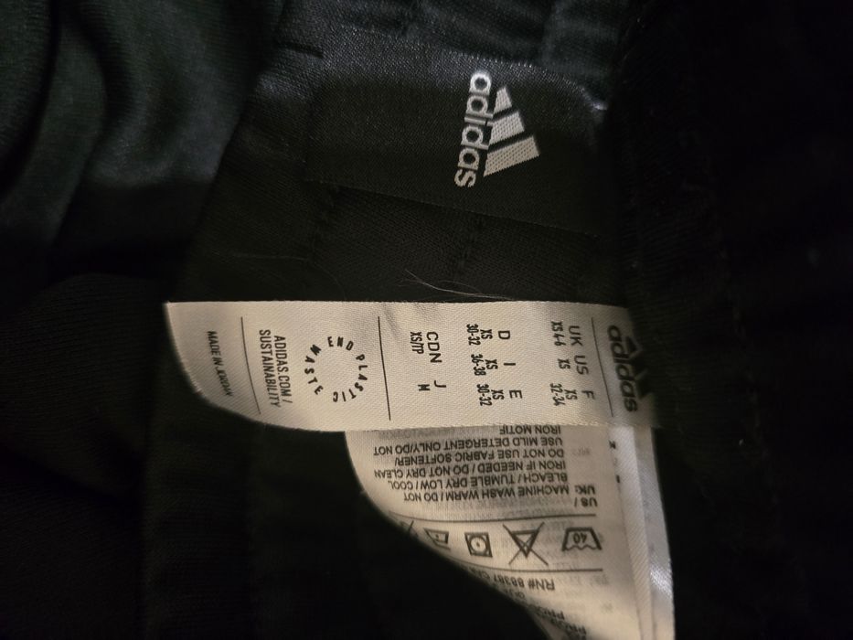 adidas Sportswear