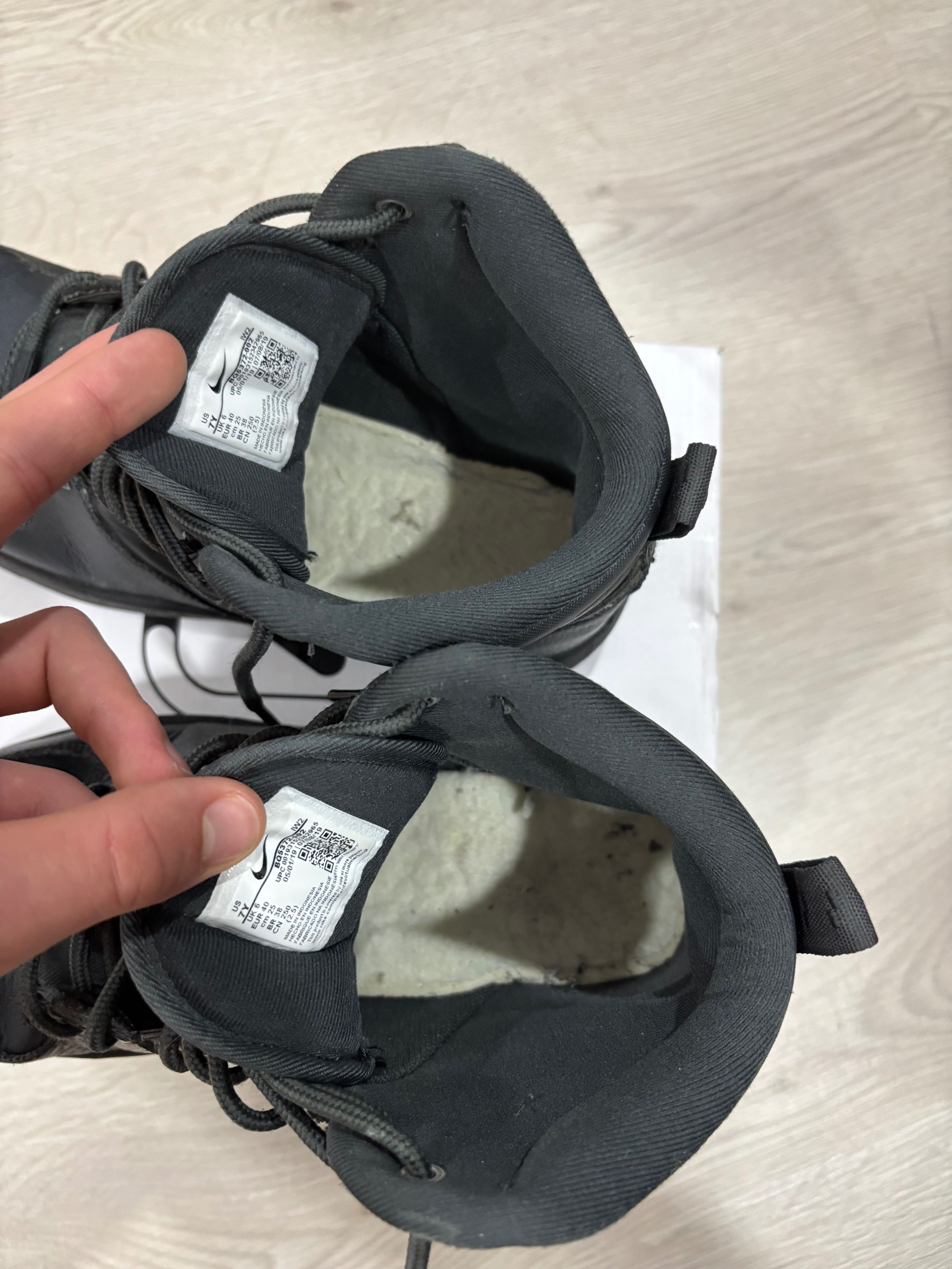 Боти Nike Manoa EUR40