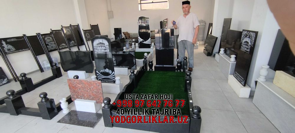 ЦЕХ: Надгробные Камни Памятники В Ташкенте С Доставкой По Узбекистану