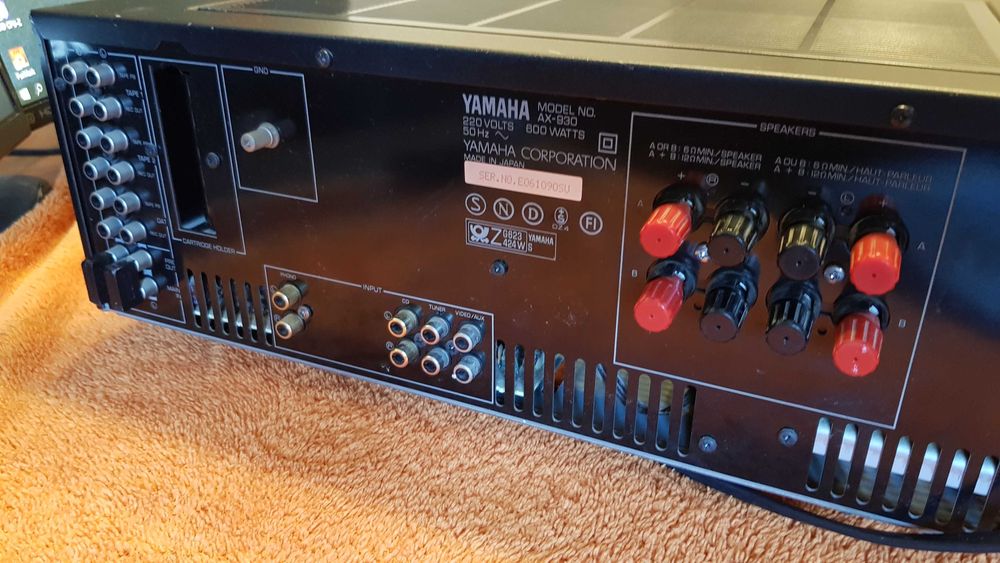 Amplificator Yamaha - AX 930