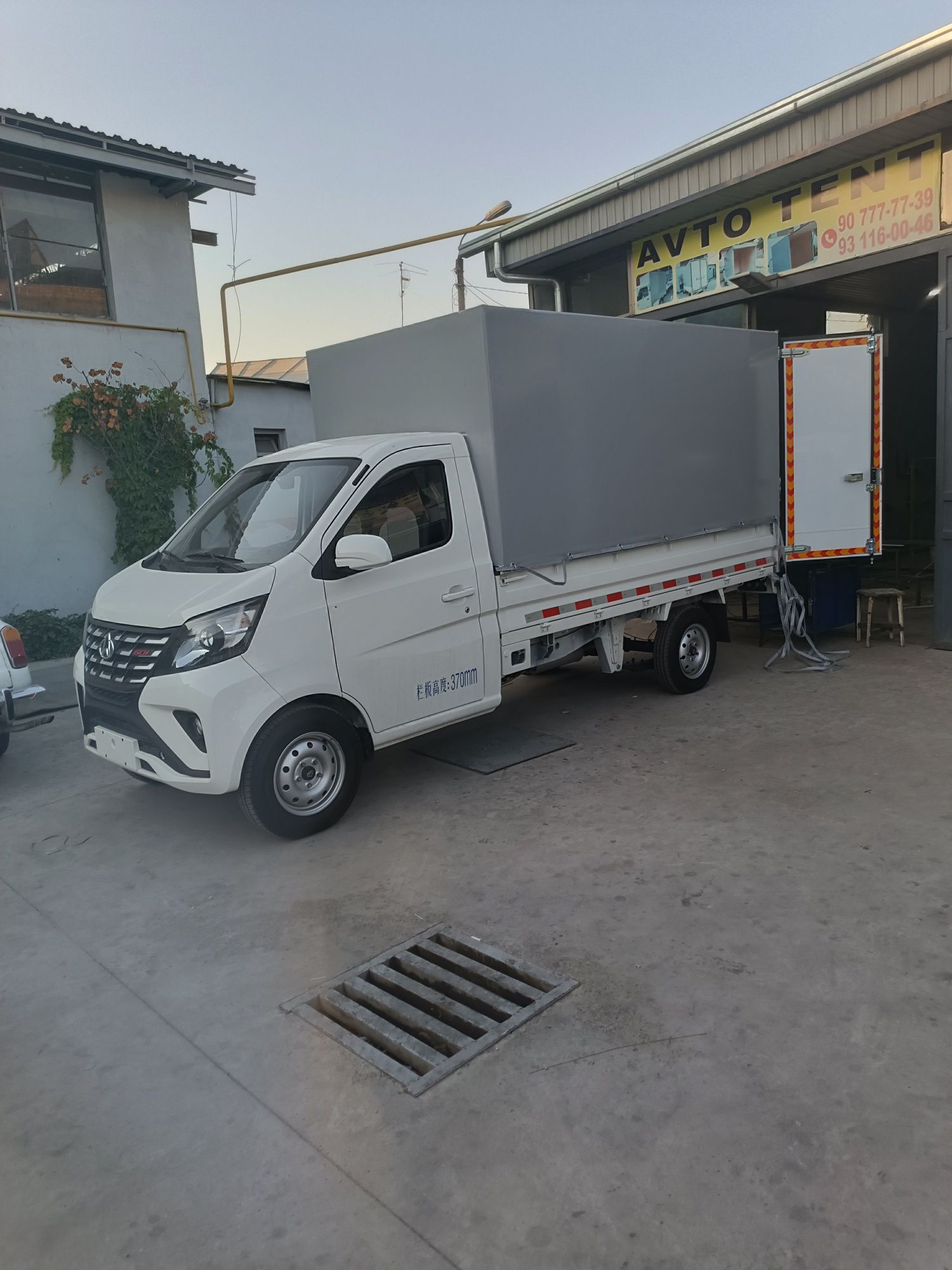Avto_tent_ustanofka