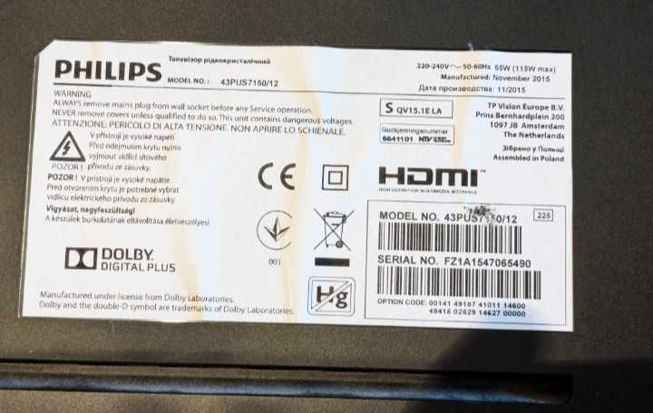 Телевизор 43 '' PHILIPS 4K UHD Smart Ambilight