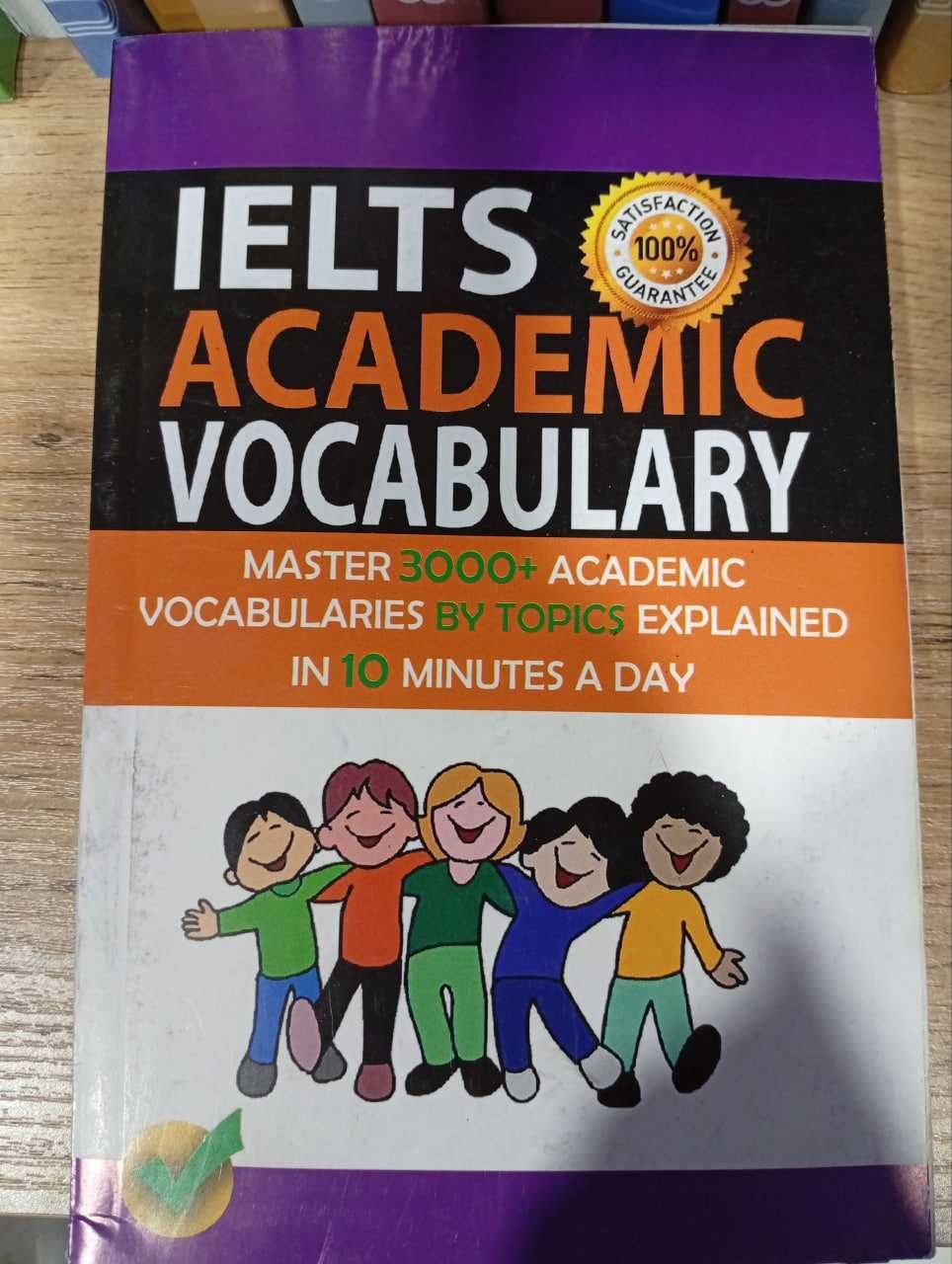 English books Книги по английскому языку , для уровней A1-C2, IELTS