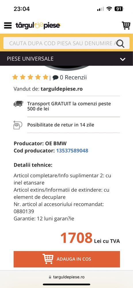 Injectoare BMW originale 13647639994