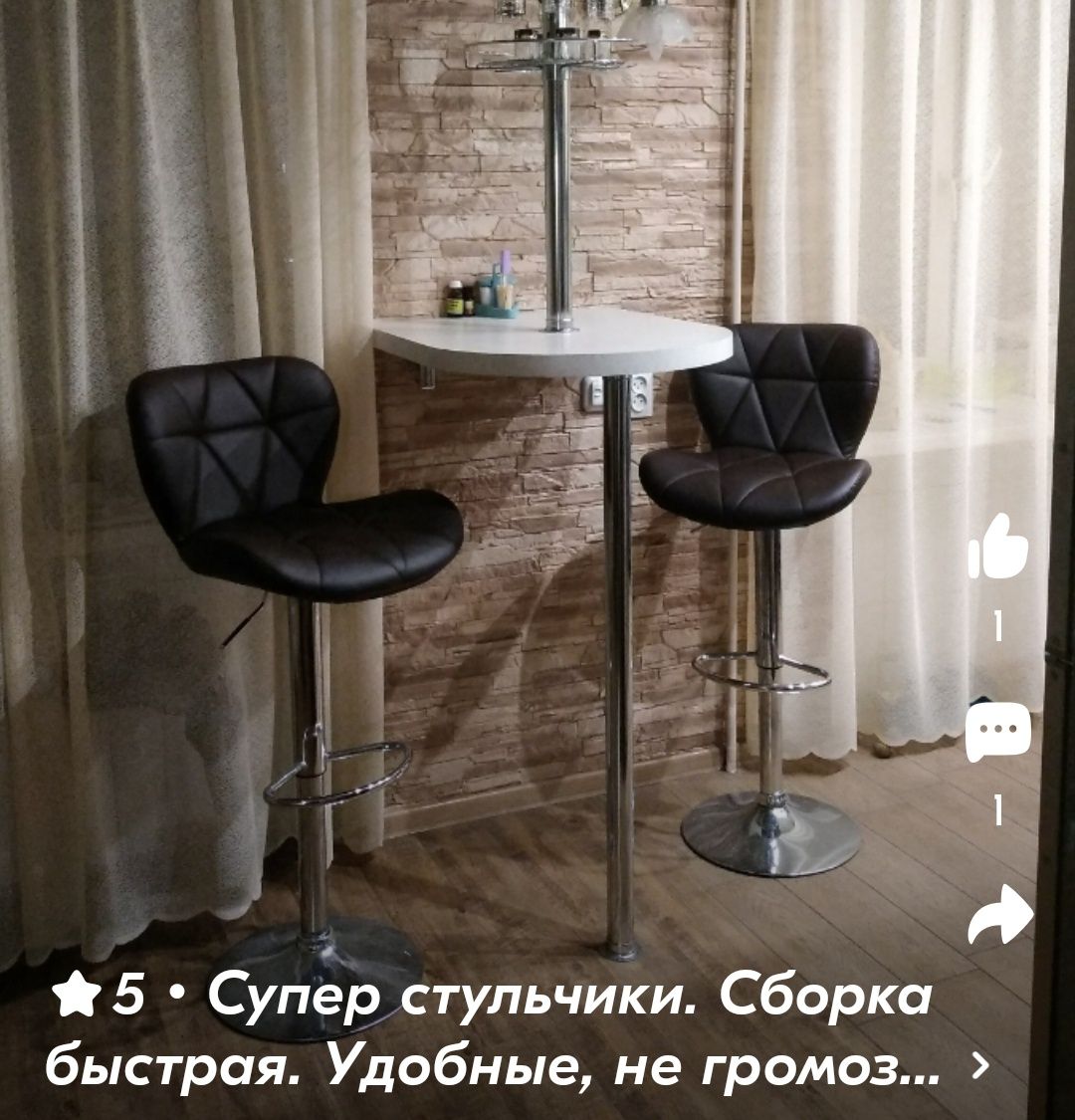 Офисное кресло Офисное кресло