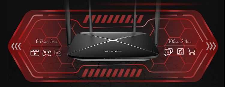 Router Wireless Gigabit MERCUSYS AC12G AC1200 Dual Band Nou Sigilat