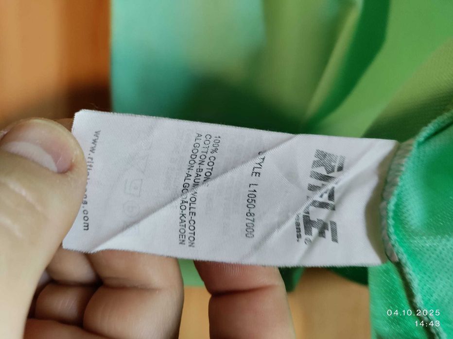 Tricou Polo Rifle , 100%bumbac